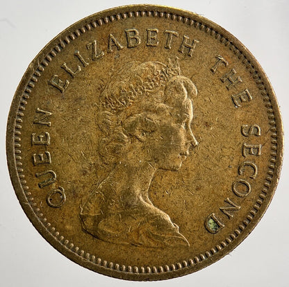 1980 Hong Kong 20 Cents Coin | Very High Grade | a5038