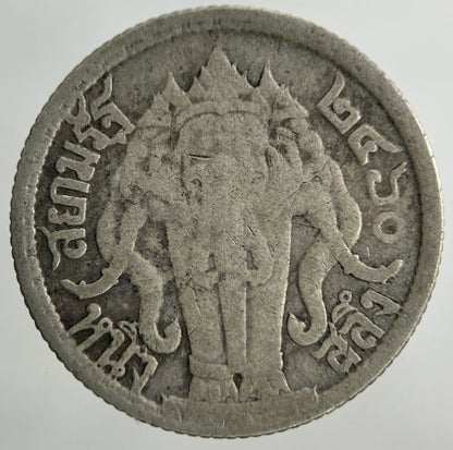 1913 - 1918 Thailand Quarter 1/4 Baht Silver Elephant Coin | Collectable Grade