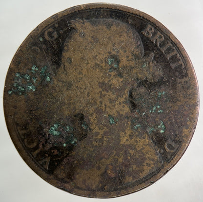 1882 Victoria One Penny Coin | Worn Grade