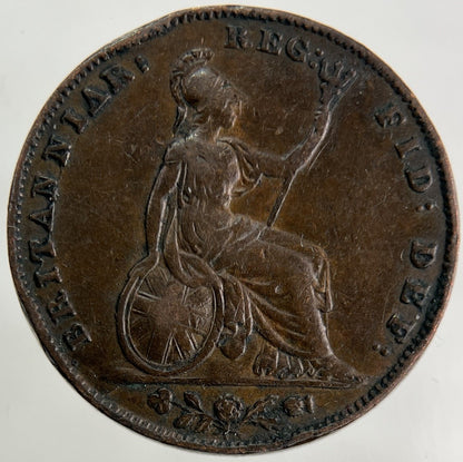 1853 Victoria Farthing Coin | Very High Grade