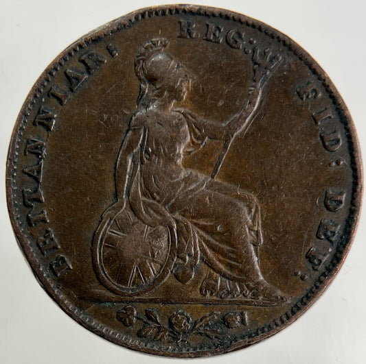 1853 Victoria Farthing Coin | Very High Grade