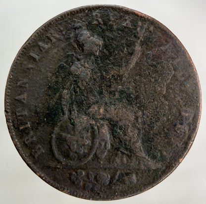 1826 George IV Half - Penny Coin | Collectable Grade