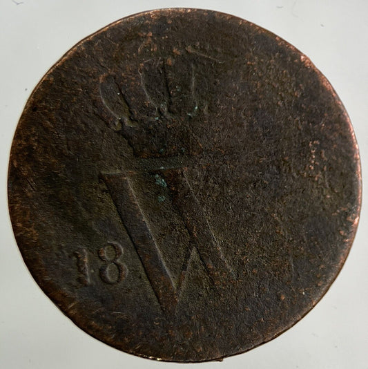 Netherlands 1 Cent Coin | Fair Grade