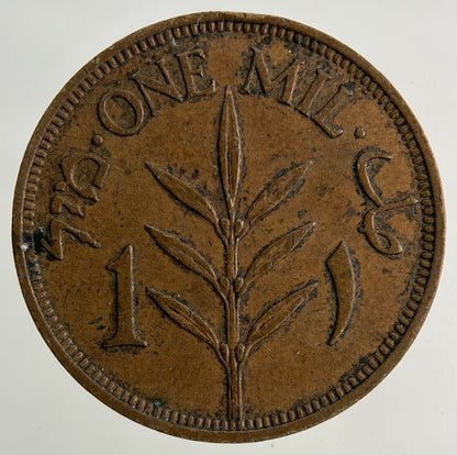 1943 Palestine 1 Mil Coin | Fine Collectable Grade