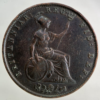 1853 Victoria Half - Penny Coin | Fine Collectable Grade