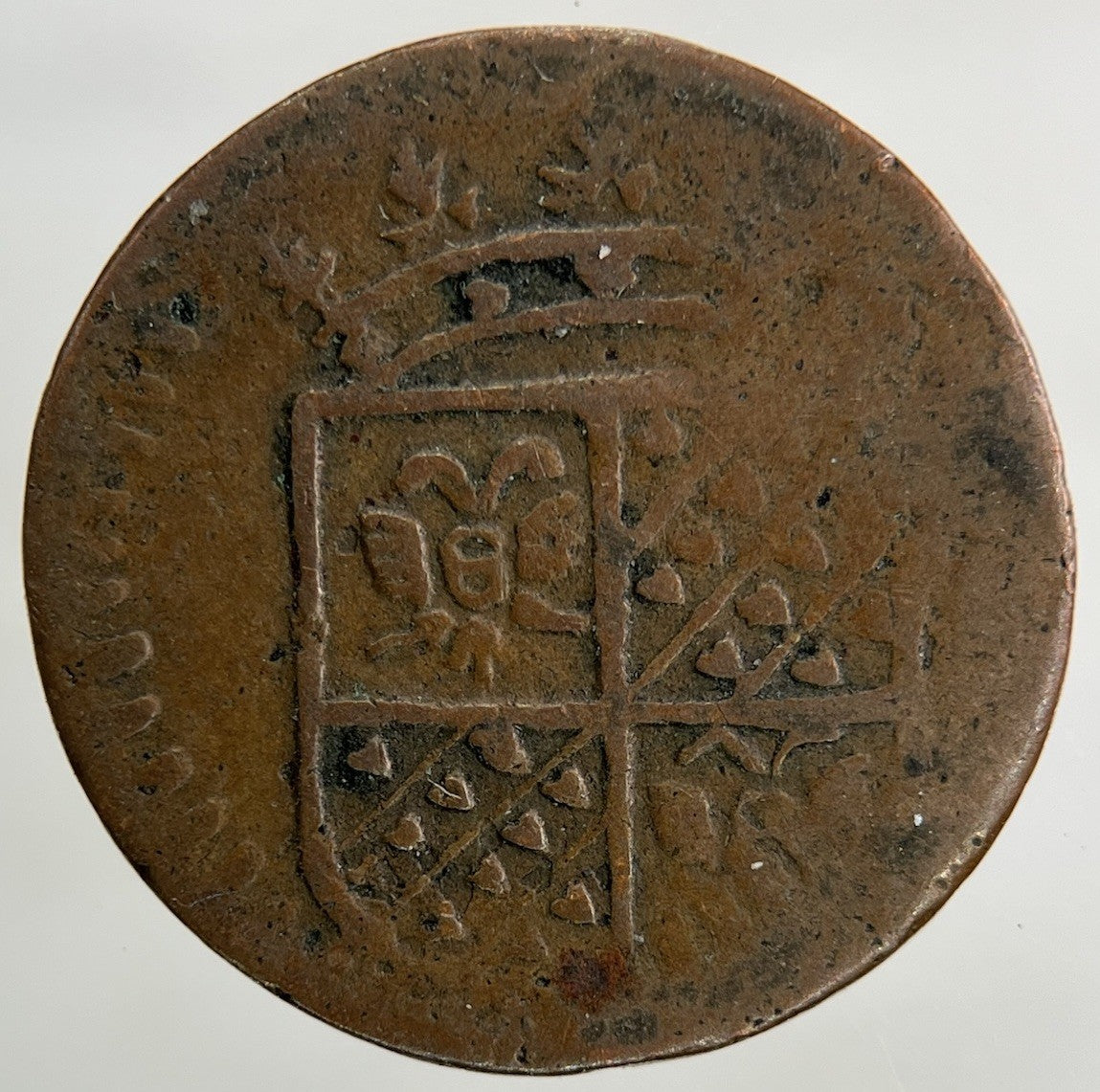 1692 Netherlands 1 Duit Groningen Coin | Collectable Grade