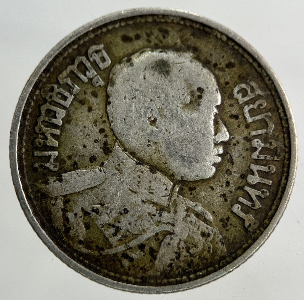 1913 - 1918 Thailand Quarter 1/4 Baht Silver Elephant Coin | Collectable Grade