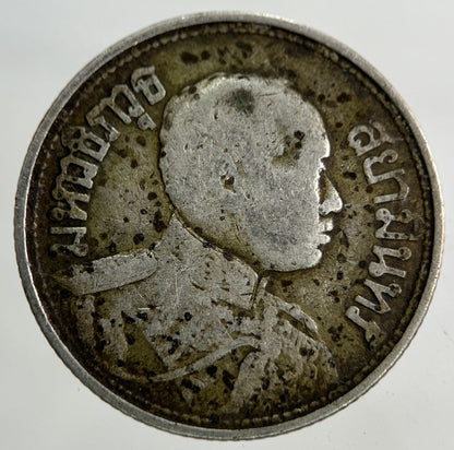 1913 - 1918 Thailand Quarter 1/4 Baht Silver Elephant Coin | Collectable Grade