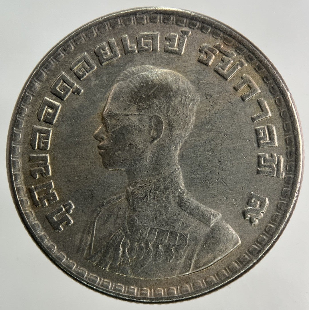 1962 Thailand Thai 1 Baht Coin | Fine Collectable Grade