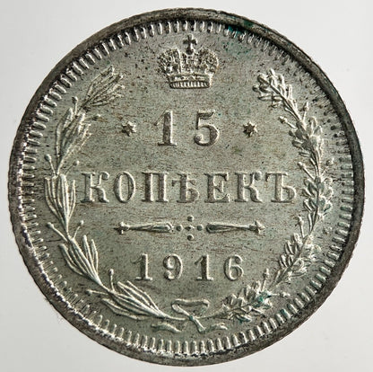 1916 Russia 15 Kopek Silver Coin | Very Fine Grade | a9270