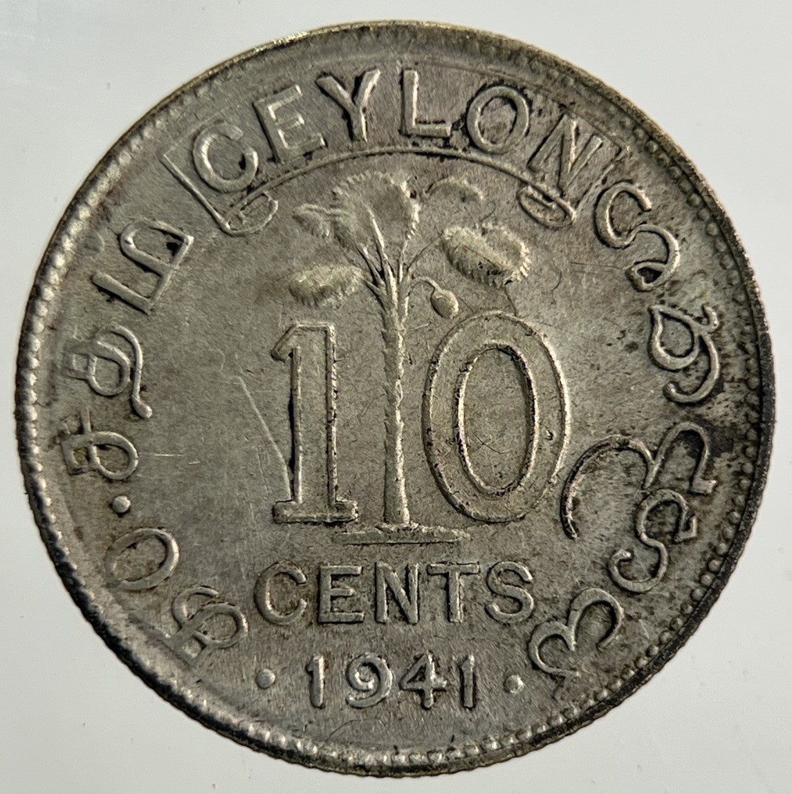 1941 Ceylon 10 Cents Silver Coin | Very High Grade