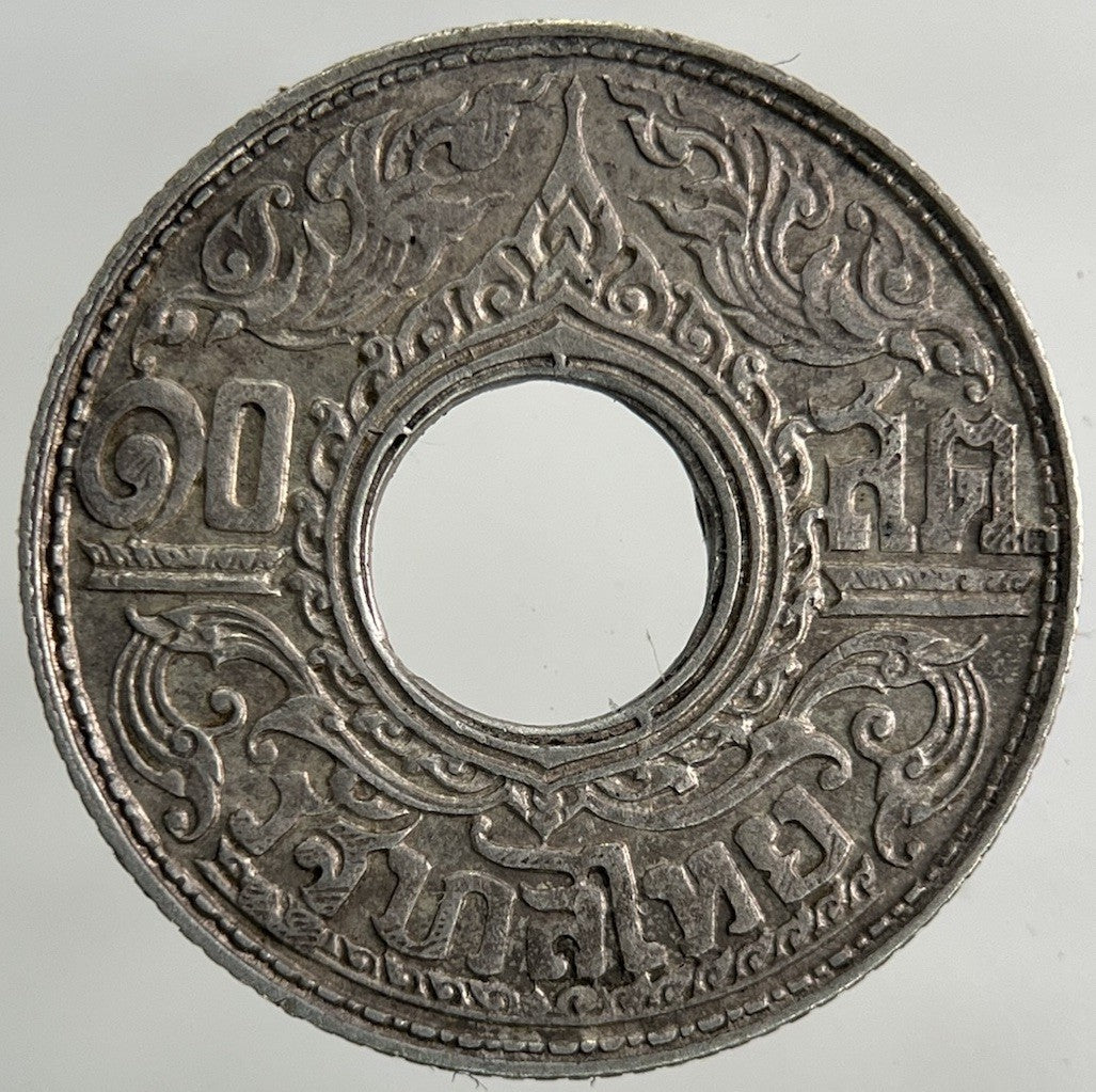 1941 Thailand Thai 10 Satang Silver Coin | Fine Collectable Grade