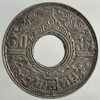1941 Thailand Thai 10 Satang Silver Coin | Fine Collectable Grade