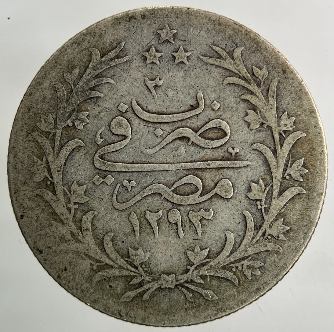 Egypt 5 Qirsh Silver Coin | Collectable Grade