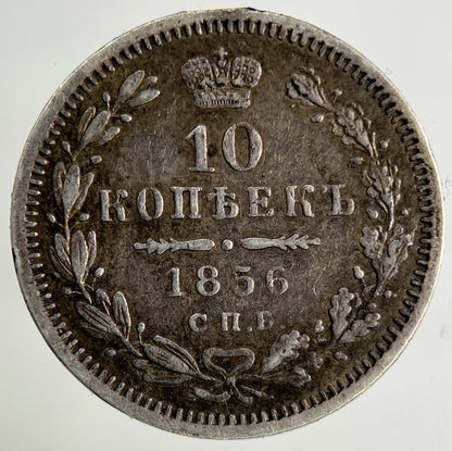 1856 Russia 10 Kopek Silver Coin | Very High Grade