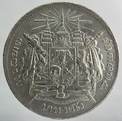1876 - 1900 Thailand Thai Rama V 1 Baht Silver Coin | Fine Collectable Grade