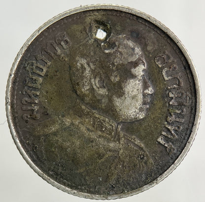 1917 - 25 Thailand 1/4 Quarter Baht Silver Elephant Coin | Collectable Grade