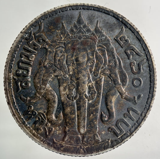 1913 - 1918 Thailand Large 1 Baht Silver Elephant Coin | Fine Collectable Grade