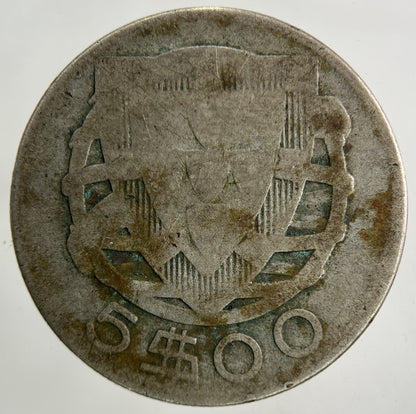 1933 Portugal 5 Escudos Silver Coin | Collectable Grade