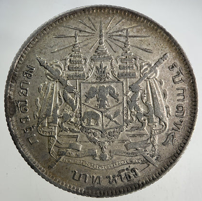 1876 - 1900 Thailand Thai 1 Baht Rama V Silver Coin | Fine Collectable Grade