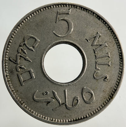 1939 Palestine 5 Mils Coin | Very High Grade