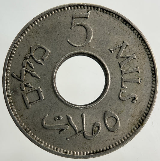 1939 Palestine 5 Mils Coin | Very High Grade