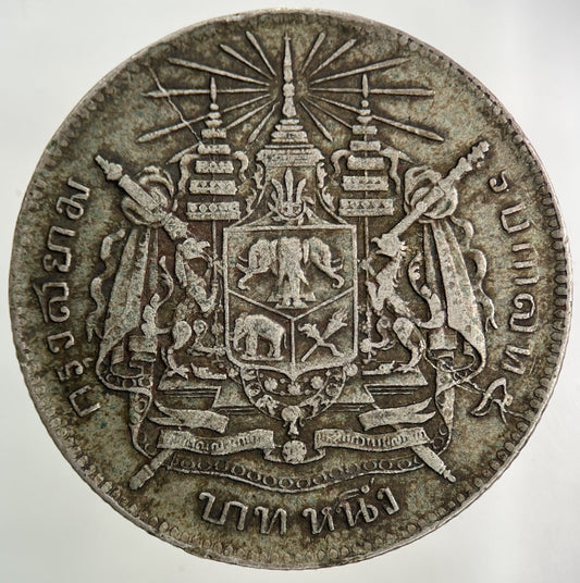 1876 - 1900 Thailand Thai Rama V 1 Baht Silver Coin | Fine Collectable Grade