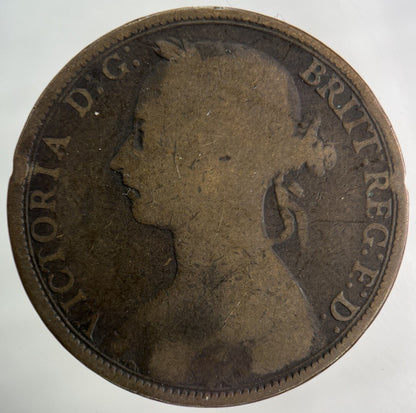 1890 Victoria One Penny Coin | Collectable Grade