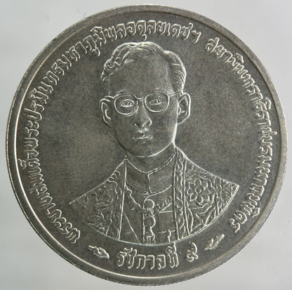1996 Thailand 300 Baht Rama IX Golden Jubilee Silver Coin | Very High Grade