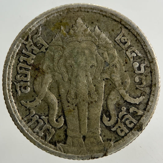 1913 - 1918 Thailand Quarter 1/4 Baht Silver Elephant Coin | Collectable Grade
