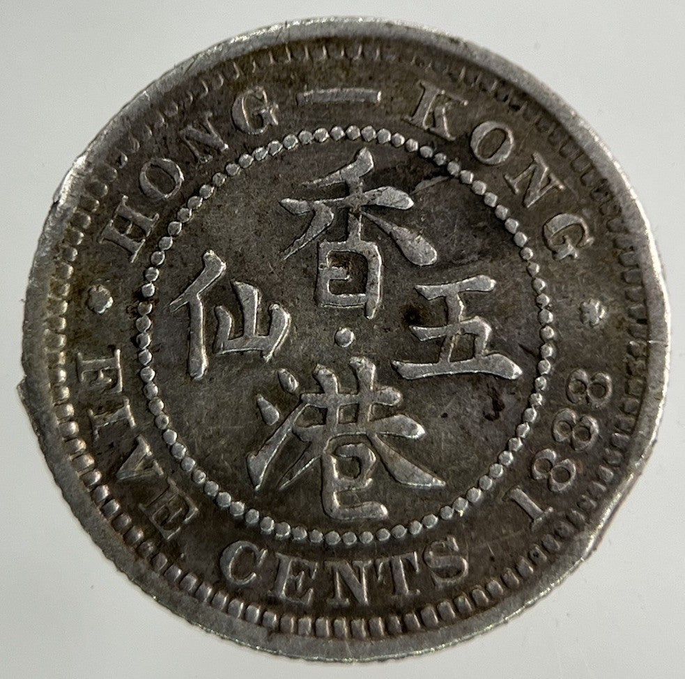 1888 Hong Kong 5 Cents Silver Coin | Collectable Grade