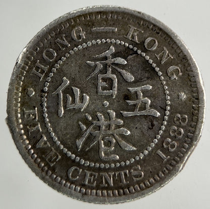 1888 Hong Kong 5 Cents Silver Coin | Collectable Grade