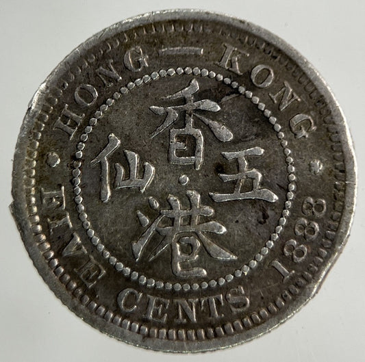 1888 Hong Kong 5 Cents Silver Coin | Collectable Grade