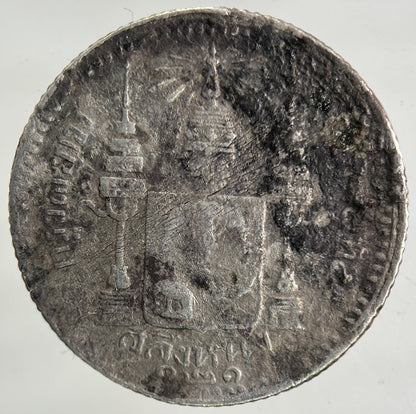 1876 - 1900 Thailand 2 Fuang 1/4 Baht Silver Coin | Collectable Grade