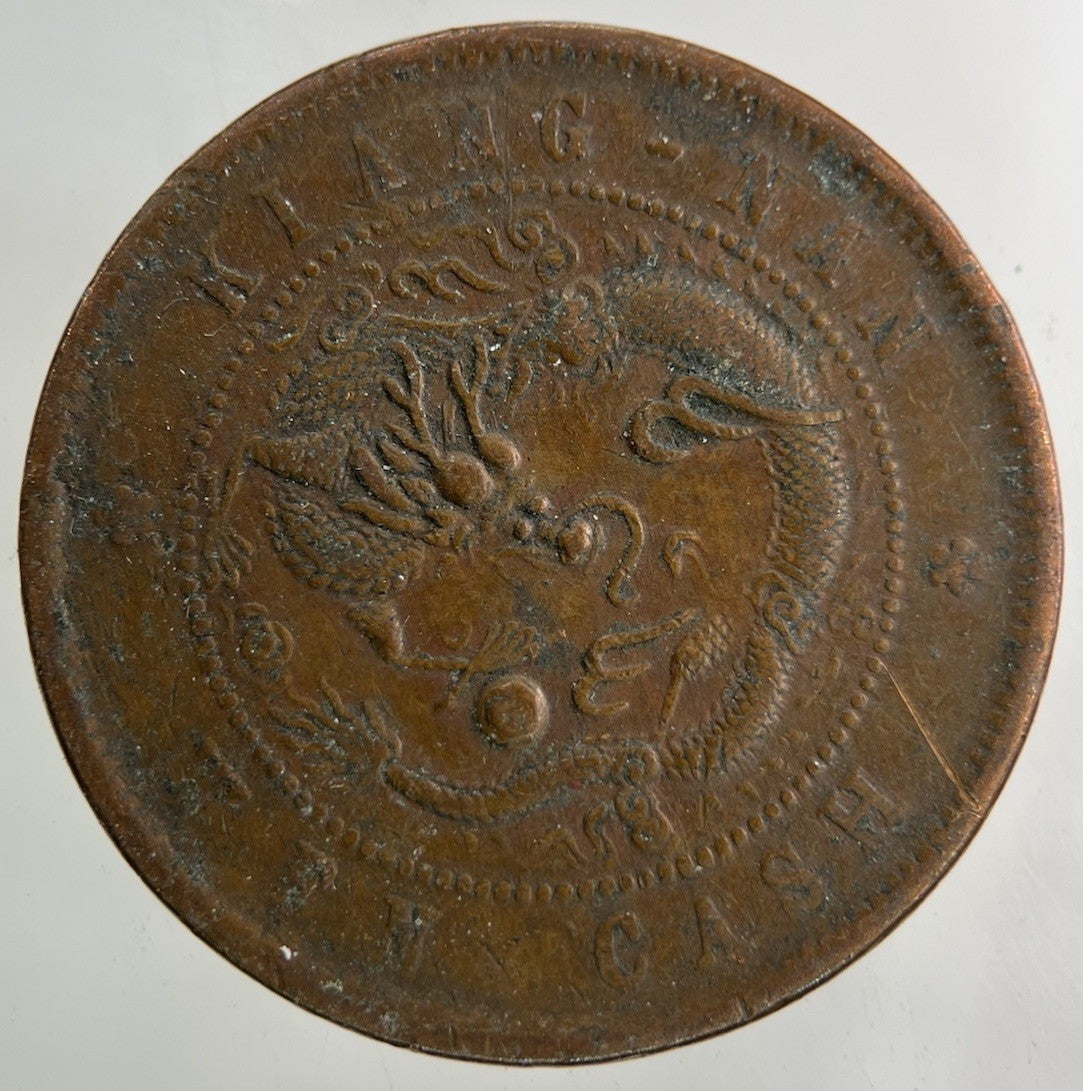 China Kiang Nan 10 Cash Coin | Collectable Grade