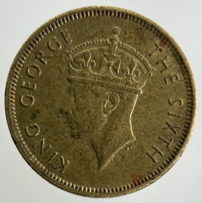 1951 Hong Kong 10 Cents Coin | Fine Collectable Grade
