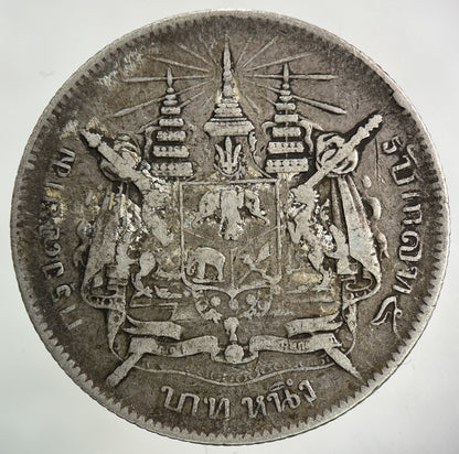 1876 - 1900 Thailand Thai Rama V 1 Baht Silver Coin | Fine Collectable Grade