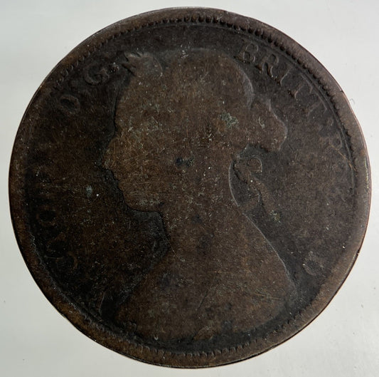 1890 Victoria Half - Penny Coin | Collectable Grade