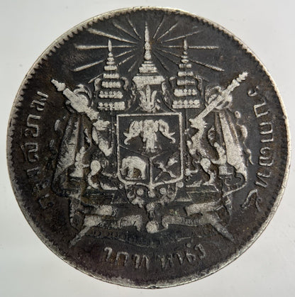 1876 - 1900 Thailand Thai Rama V 1 Baht Silver Coin | Collectable Grade