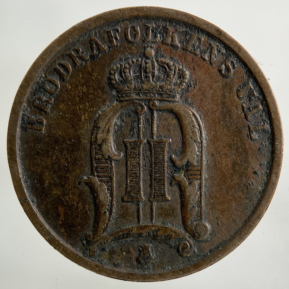 1901 Sweden 2 Ore Coin | Collectable Grade
