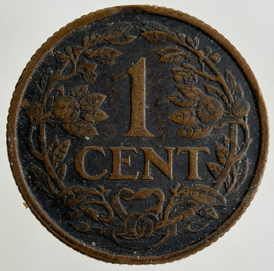 1917 Netherlands 1 Cent Coin | Fine Collectable Grade