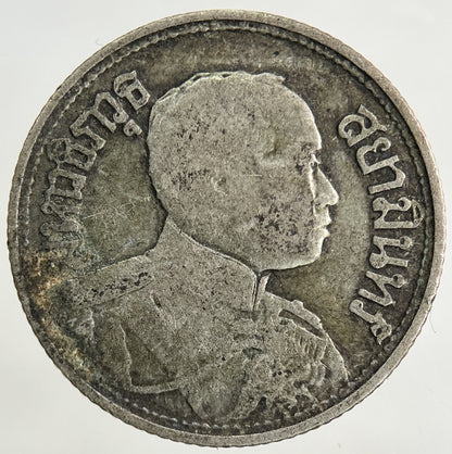 1917 - 25 Thailand 1/4 Quarter Baht Silver Elephant Coin | Collectable Grade