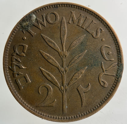 1927 Palestine 2 Two Mils Coin | Fine Collectable Grade
