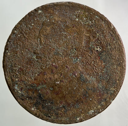 1888 - 1905 Thailand Thai Rama V 2 Att Coin | Worn Grade