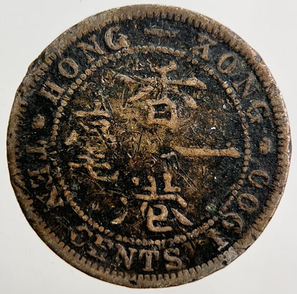 1900 Hong Kong 10 Cents Silver Coin | Fair Grade | a2413