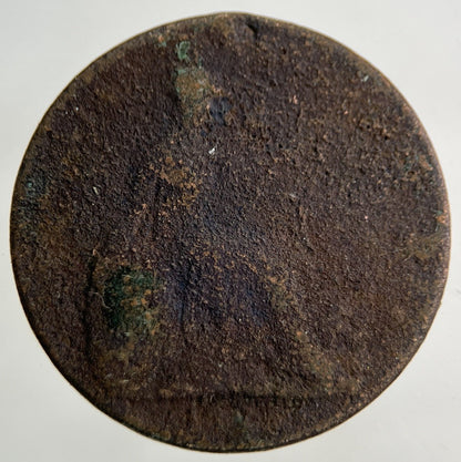 British George IV Farthing Coin | Worn Grade