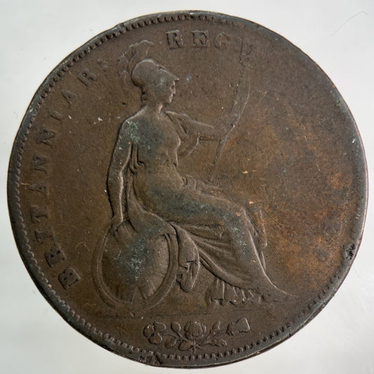 1853 Victoria One Penny Coin | Collectable Grade