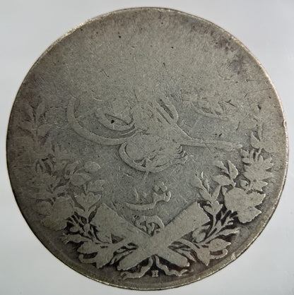Egypt 10 Qirsh Silver Coin | Collectable Grade