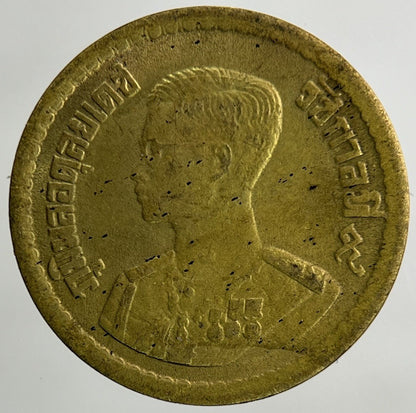 1957 Thailand Thai 5 Satang Coin | Collectable Grade