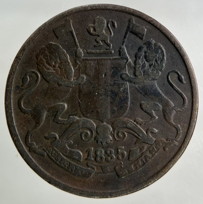 1835 East India Company 1/4 Quarter Anna Coin | Collectable Grade